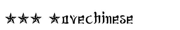 Шрифт JSA Lovechinese