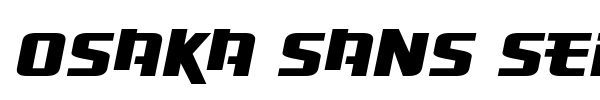 Шрифт Osaka Sans Serif