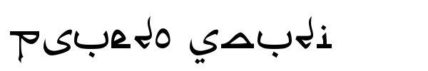 Шрифт Psuedo Saudi