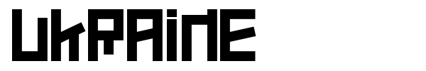 Шрифт Ukraine