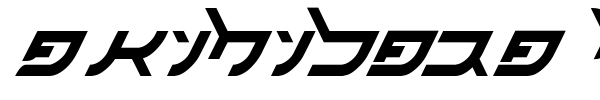 Шрифт Akihibara Hyper