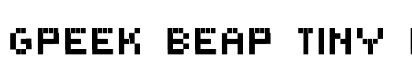Шрифт Greek Bear Tiny E