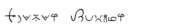 Шрифт Clavat Script