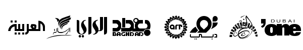 Шрифт Arab TV logos