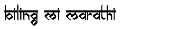 Шрифт Biling Mi Marathi