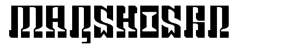 Шрифт Marshosbn