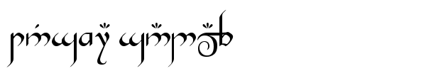 Шрифт Tengwar Gandalf