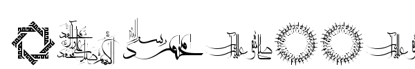 Шрифт Mohammad RasoolAllah