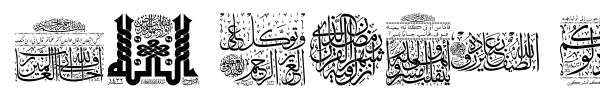 Шрифт My Font Quraan 5